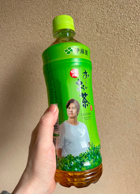 Green tea bottle with Shohei Ohtani