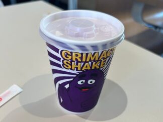 a cup of grimace shake