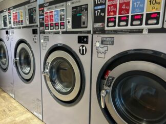 coin laundry