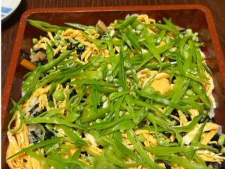 wakakusa bento