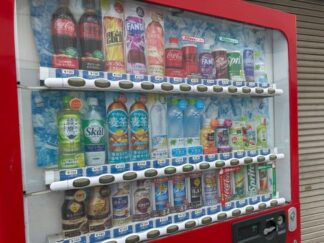 vending machine with all cold drinks
