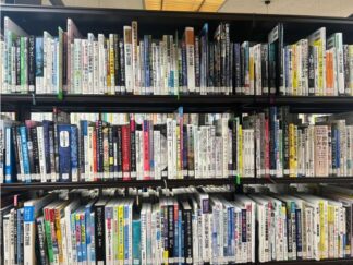 books in the library shelf