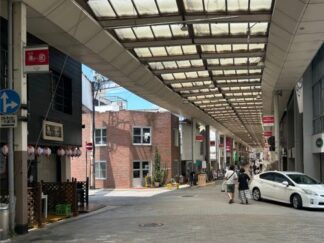 arcade