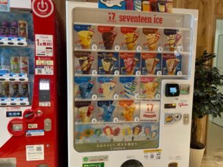 ice cream vending machine