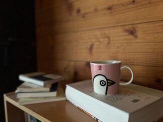 books and a coffee mug