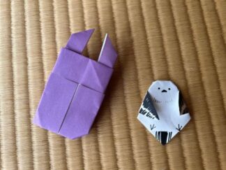 origami bookmarks