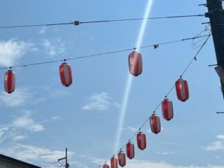 decoration for summer festival