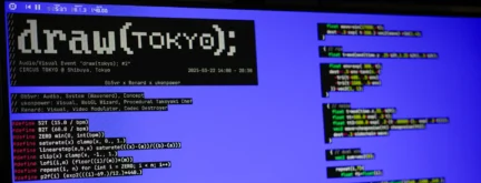 reference screen