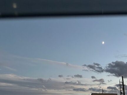 autumn evening sky