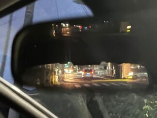 rearview mirror